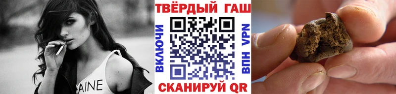 Названия наркотиков Ростов-на-Дону Alpha-PVP  ТГК  Амфетамин  Кокаин  Канабис  Гашиш 