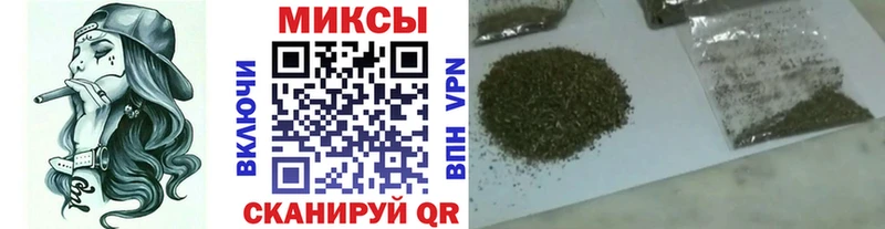 мориарти Telegram  Ростов-на-Дону  БУТИРАТ GHB  где найти  