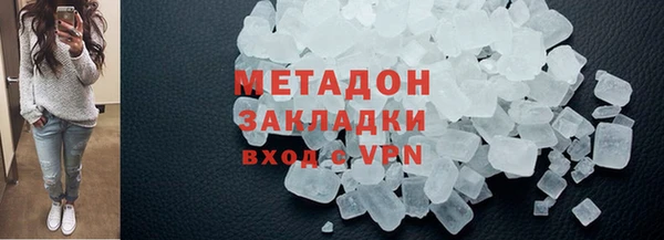прущие грибы Абдулино