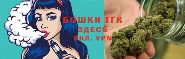ALPHA PVP Абаза