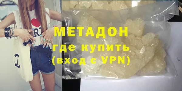 винт Михайловка