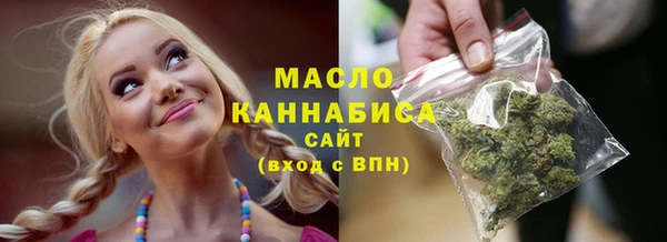 амф Михайловск