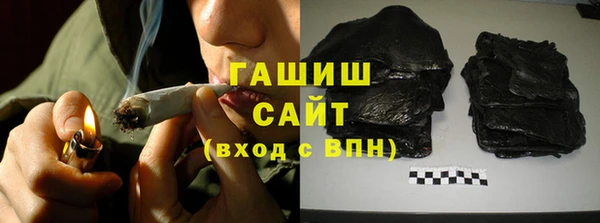 прущие грибы Абдулино