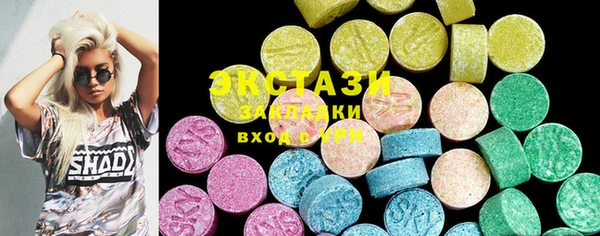 амф Абинск