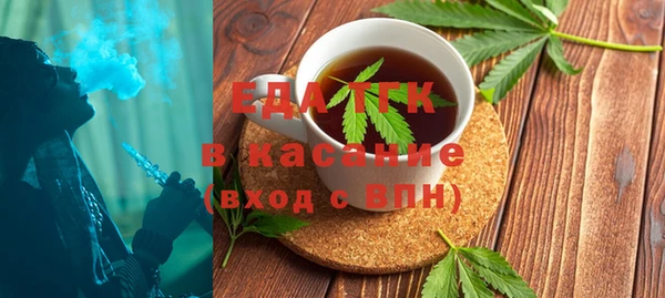 прущие грибы Абдулино
