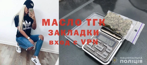 ALPHA PVP Абаза