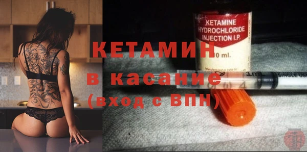 амф Абинск