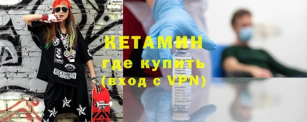 прущие грибы Абдулино