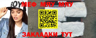 дурь Славгород