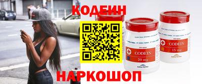 дурь Славгород