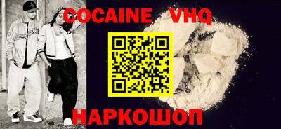дурь Славгород