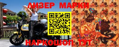 дурь Славгород