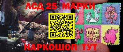 МДПВ Сланцы
