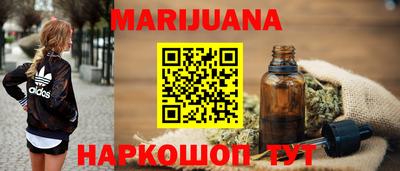 твердый Славянск-на-Кубани