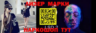 дурь Славгород