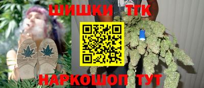дурь Славгород