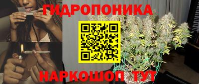 твердый Славянск-на-Кубани