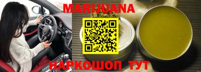 МДПВ Сланцы
