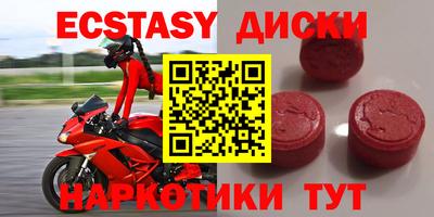 дурь Славгород