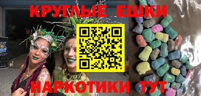 твердый Славянск-на-Кубани