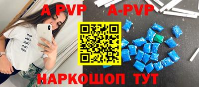 дурь Славгород