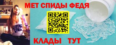 твердый Славянск-на-Кубани