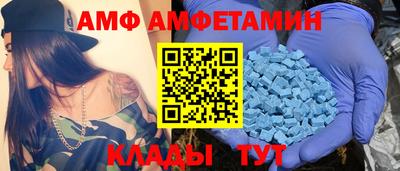 твердый Славянск-на-Кубани