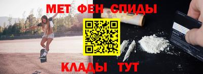 дурь Славгород