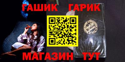 дурь Славгород