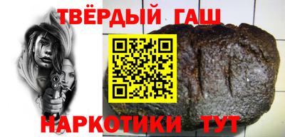 дурь Славгород