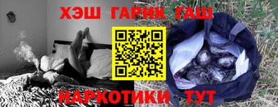 МДПВ Сланцы
