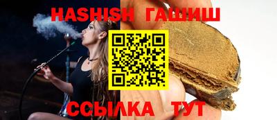дурь Славгород