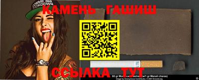 дурь Славгород