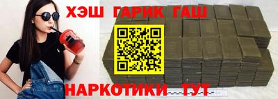дурь Славгород