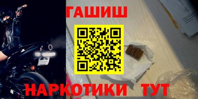 твердый Славянск-на-Кубани