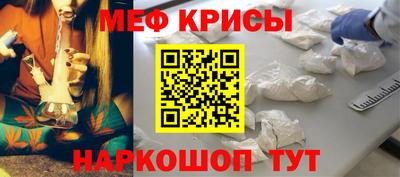 МДПВ Сланцы
