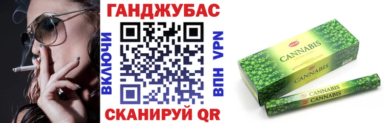цена наркотик  MEGA зеркало  Каннабис конопля  Ростов-на-Дону 